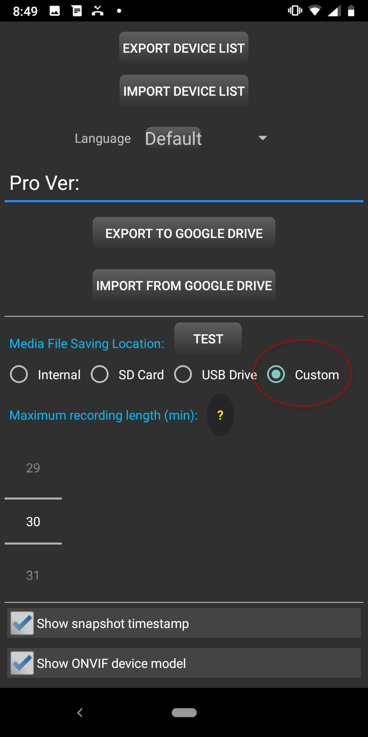 onvifer settings